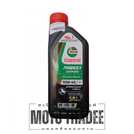 Castrol Power 1 Ultimate 10W40 4T 1L (FS)