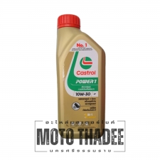 Castrol Power 1 4T 10W-30 1L