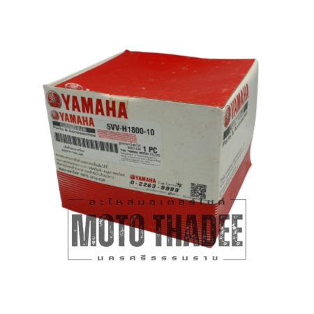 มอเตอร์สตาร์ท Yamaha Mio 125 5VV-H1800-10