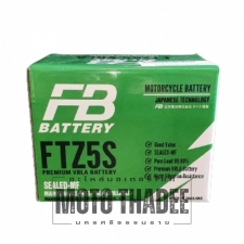 แบตเตอร์รี่แห้ง FB FTZ5s 12V 5 แอมป์ สตาร์ทมือ New Packaging 2024 [M]