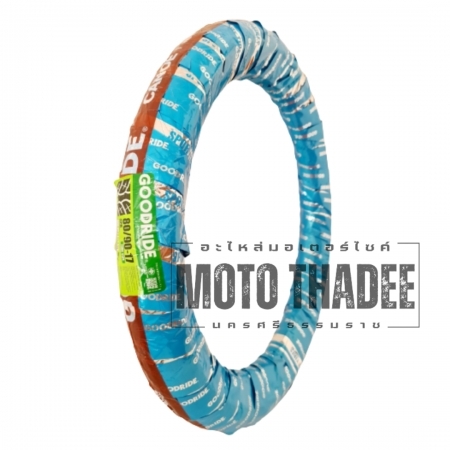 ยางนอก Goodride 80/90-17 H502 ลาย Wave-i  ราคาส่ง ราคาส่ง