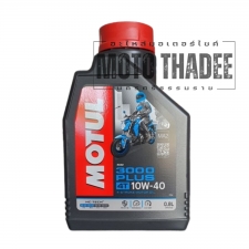 Motul 3000 Plus 4T 10W-40 0.8L