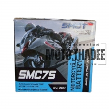 แบตเตอร์รี่ แท้ศูนย์ Suzuki SMCT7S 12V-7AH 33610S25G01 7 แอมป์