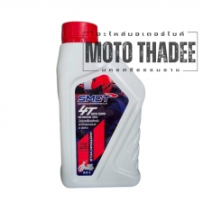 น้ำมันเครื่อง แท้ศูนย์ Suzuki SMCT 4T Super Power SAE40 API SG 0.8L 4 จังหวะทุกยี่ห้อ เพื่อยืดอายุการทำงานของเครื่องยนต์