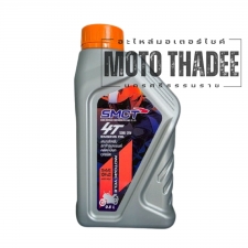 น้ำมันเครื่องกึ่งสังเคราะห์ แท้ศูนย์ Suzuki SMCT 4T Semi Synthetics 10W-40, API SN JASO MA2 0.8L เหมาะสำหรับรถ 150 ซีซี