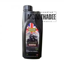 น้ำมันเครื่อง สังเคราะห์ 100% Duckhams Racing Scooter 5W-50 Polyol Ester MB, SP Ultimate Fully Synthetic 4AT 1L