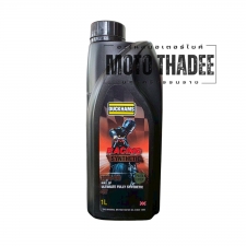 น้ำมันเครื่อง สังเคราะห์ 100% Duckhams Racing Synthetic 10W-50 MA2, SP Ultimate Fully Synthetic 4T 1L