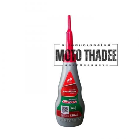 น้ำมันเฟืองท้าย Enduro Pertamina Synthetic Oil Matic Gear Oil 120 ml.