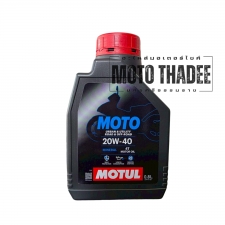 Motul 3000 Plus 4T 20W-40 0.8L