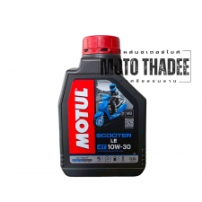 Motul Scooter LE 4T 10W-30 0.8L
