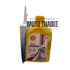 Shell Advance AX5 Scooter Oil 15W-40 4AT 0.8L + น้ำมันเฟืองท้าย Shell Advance Scooter Gear Oil 15W-40 แพคคู่