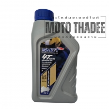 น้ำมันเครื่อง สังเคราะห์ 100% แท้ศูนย์ Suzuki SMCT 4T Fully Synthetic SP/MA2-23 ขนาด 0.8 L สำหรับรถจักรยานยนต์บิ๊กไบค์และรถสมรรถนะสูง
