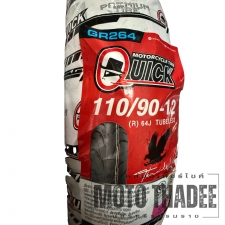 ยางนอก Tubeless ยี่ห้อ Quick 110/90-12 GR612 Thunderbird มีจุดเด่นที่ดอกยางลายกึ่งสปอร์ตทิศทางเดียว ช่วยเรื่องการทรงตัวและการรีดน้ำ สำหรับรถสกูตเตอร์ขอบ 12 เช่น Honda Zoomer-X, Scoopy i (Club 12), Moove และ Yamaha QBIX