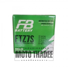 แบตเตอร์รี่ FB FTZ7S 7 แอมป์ สำหรับ Honda CBR [M]